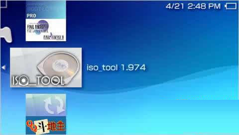 isotool1.978 下載